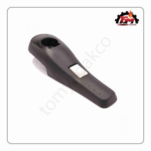 دسته بيم رو 02